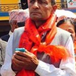 mitralal bashyal