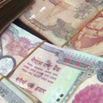 money_nepalii