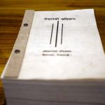nepal_constituion