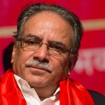 prachanda-1-1-1