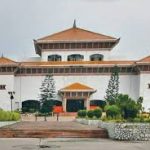 samsad bhawan