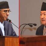 deuba-nembang