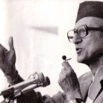 bp koirala
