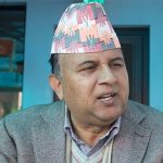 Shankar-Pokhrel-1111