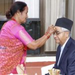 deuba