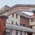dhaulagiri-hospital