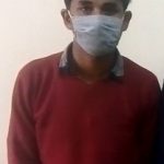 minbahadur kumal