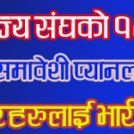 Webp.net-gifmaker-4