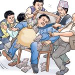 ghush-kantipur_709HMwQwN2