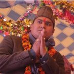 yam malla
