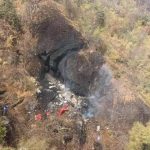 Helicopter_Dynasty_Accident_Rabindra_Adhikari