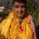bikash lamsal