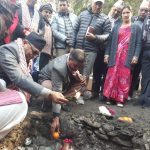 khanepani shilanyas gardai ganesh timilsina