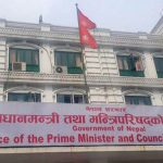 Cabinet_Pmo_Office