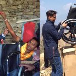Ramhari-2