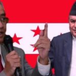 Sher-Bahadur-Deuba-and-Ram-Chandra-Poudel-300×181