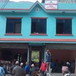 jaljala gaupalika kendra lamakhet