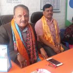 prakash sharan mahat.jpg11