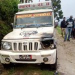jeepma agajani 1