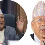 oli_nepal