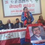 bidhwan gurung pic