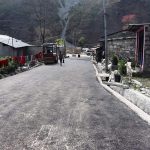 mohanchok mallaj sadak