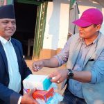 bihadi swasthya samagri
