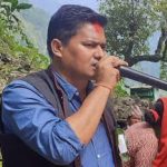 yam malla