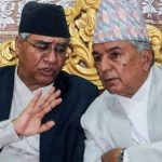beuwa paudel