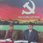 prachanda-madhav-nekapa_PK2EqcTzvD