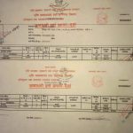 received_145310354216448