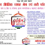 received_5829002573875188